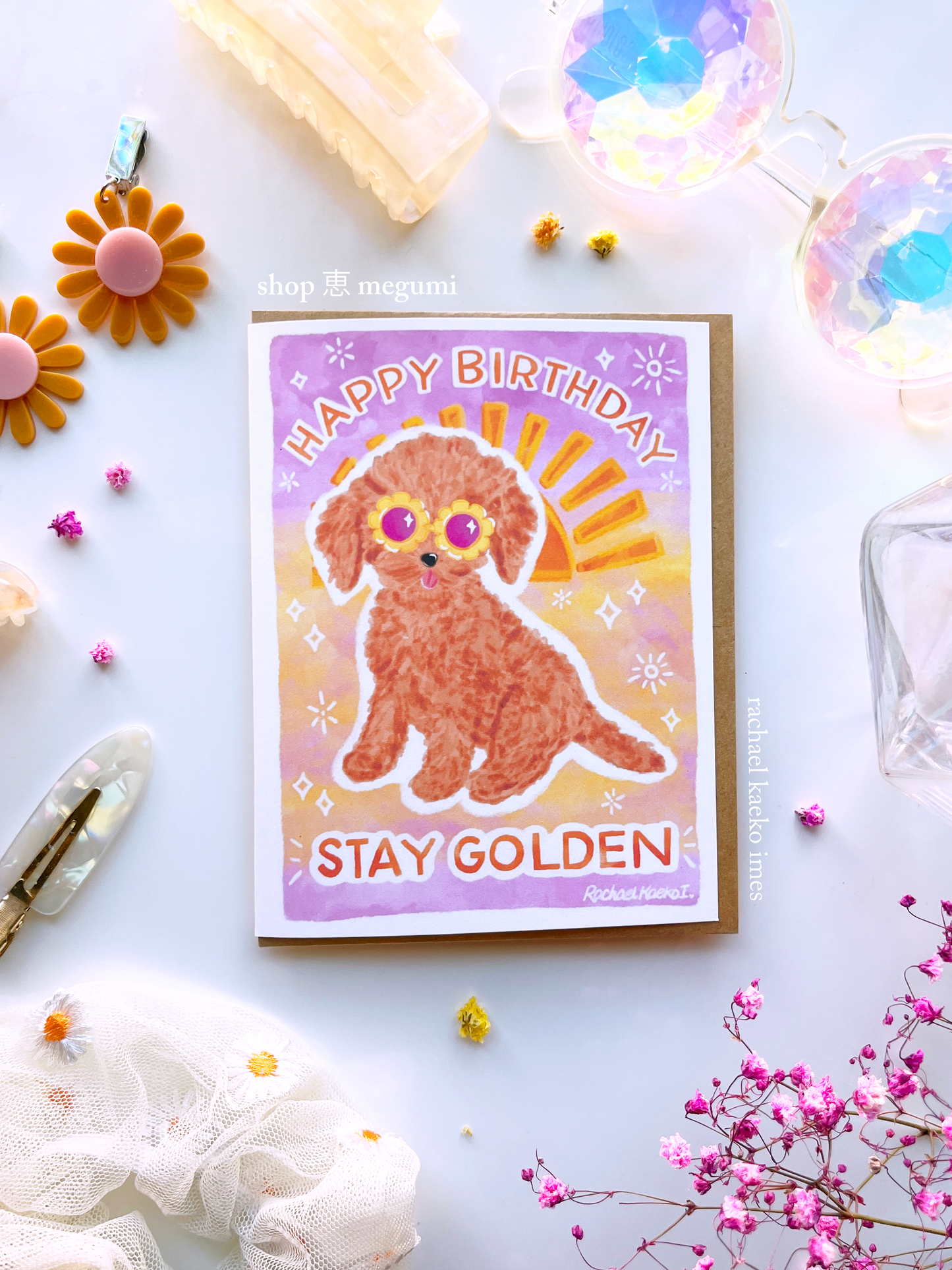 Stay Golden Dog Birthday Card | Golden Doodle Greeting Card | GoldenDoodle Art Illustration