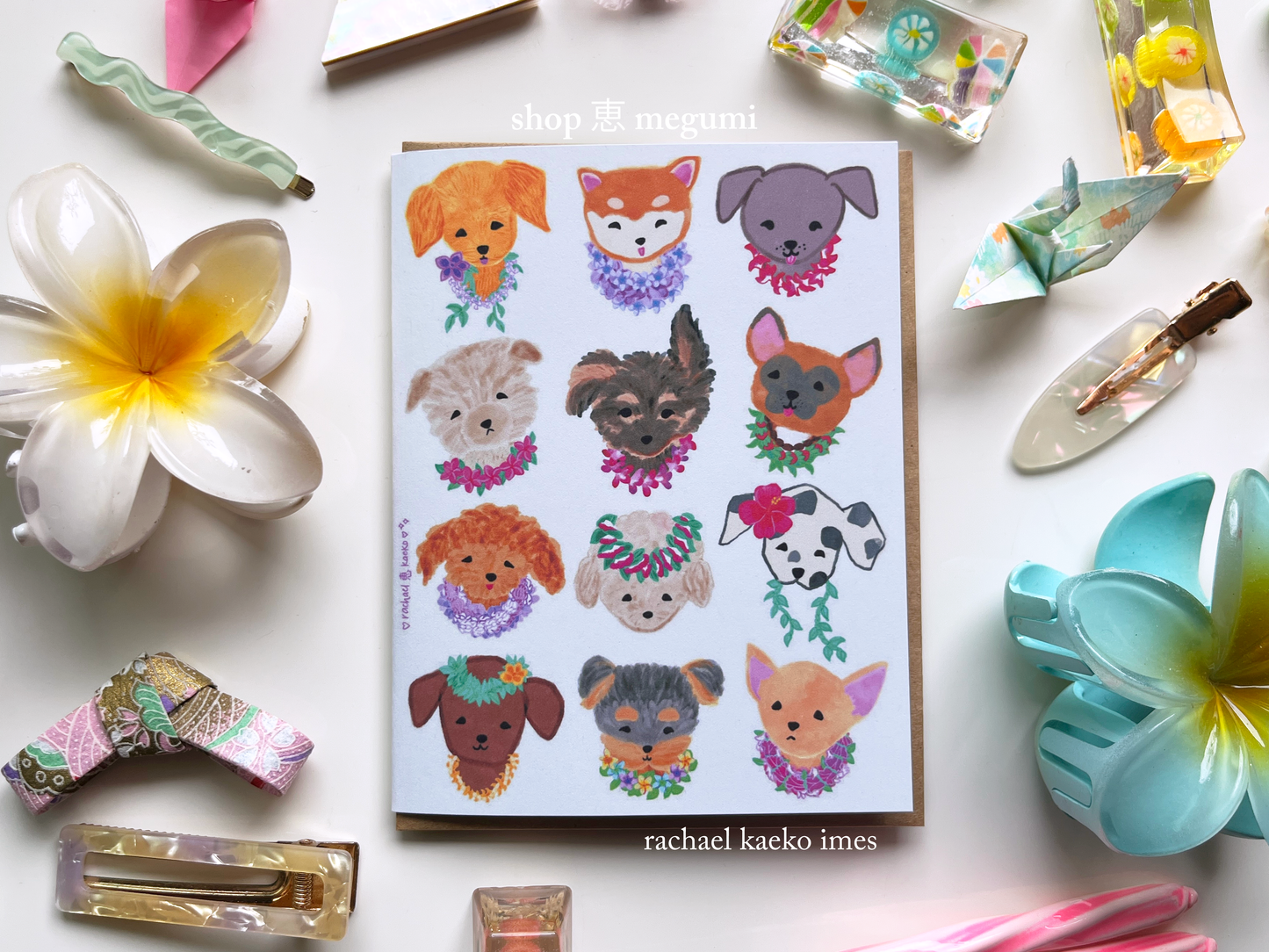 Hawaiian Lei Dogs Greeting Card | Hawaii Greeting Card | Cute Dog Birthday Card