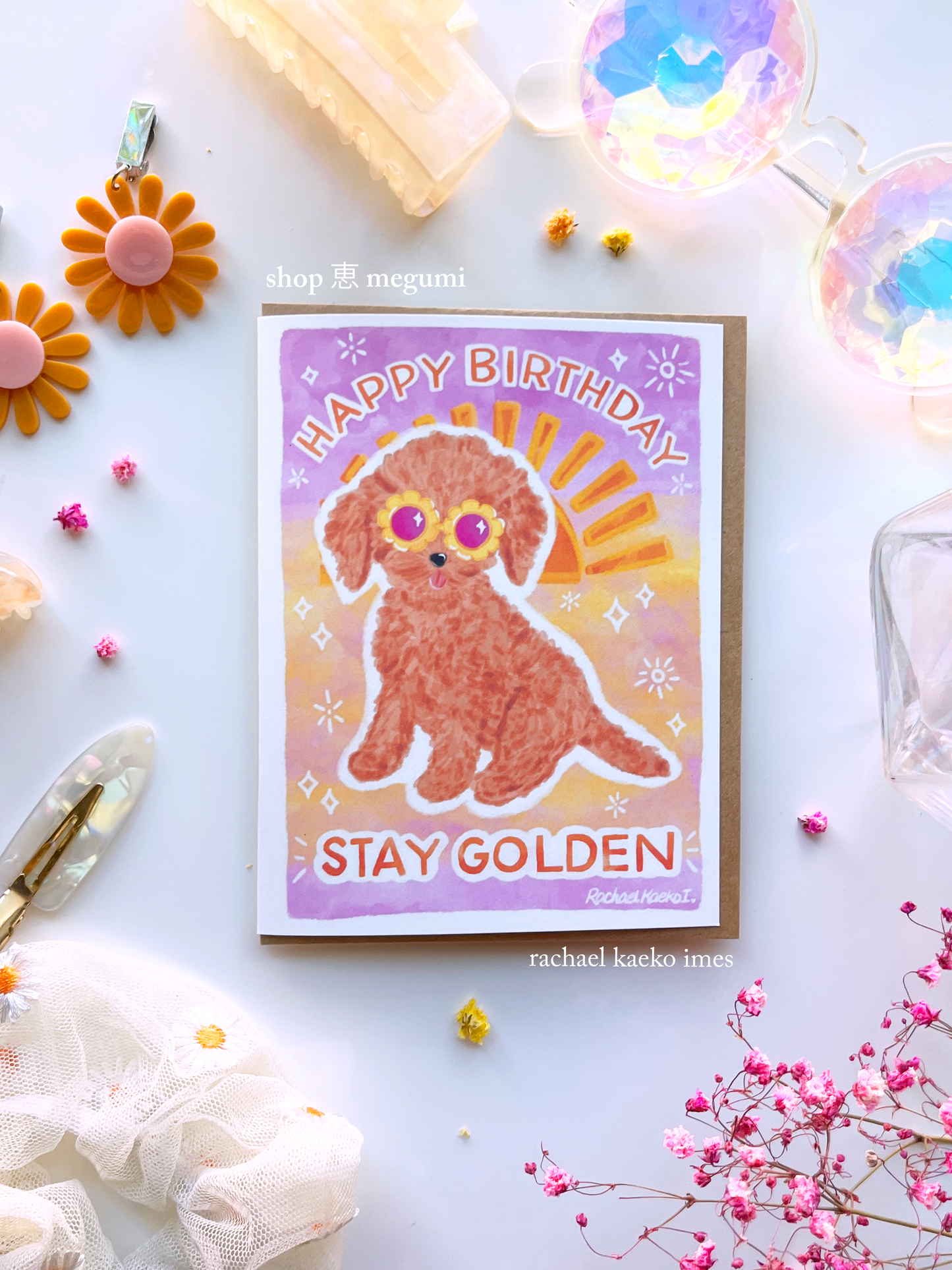 Stay Golden Dog Birthday Card | Golden Doodle Greeting Card | GoldenDoodle Art Illustration