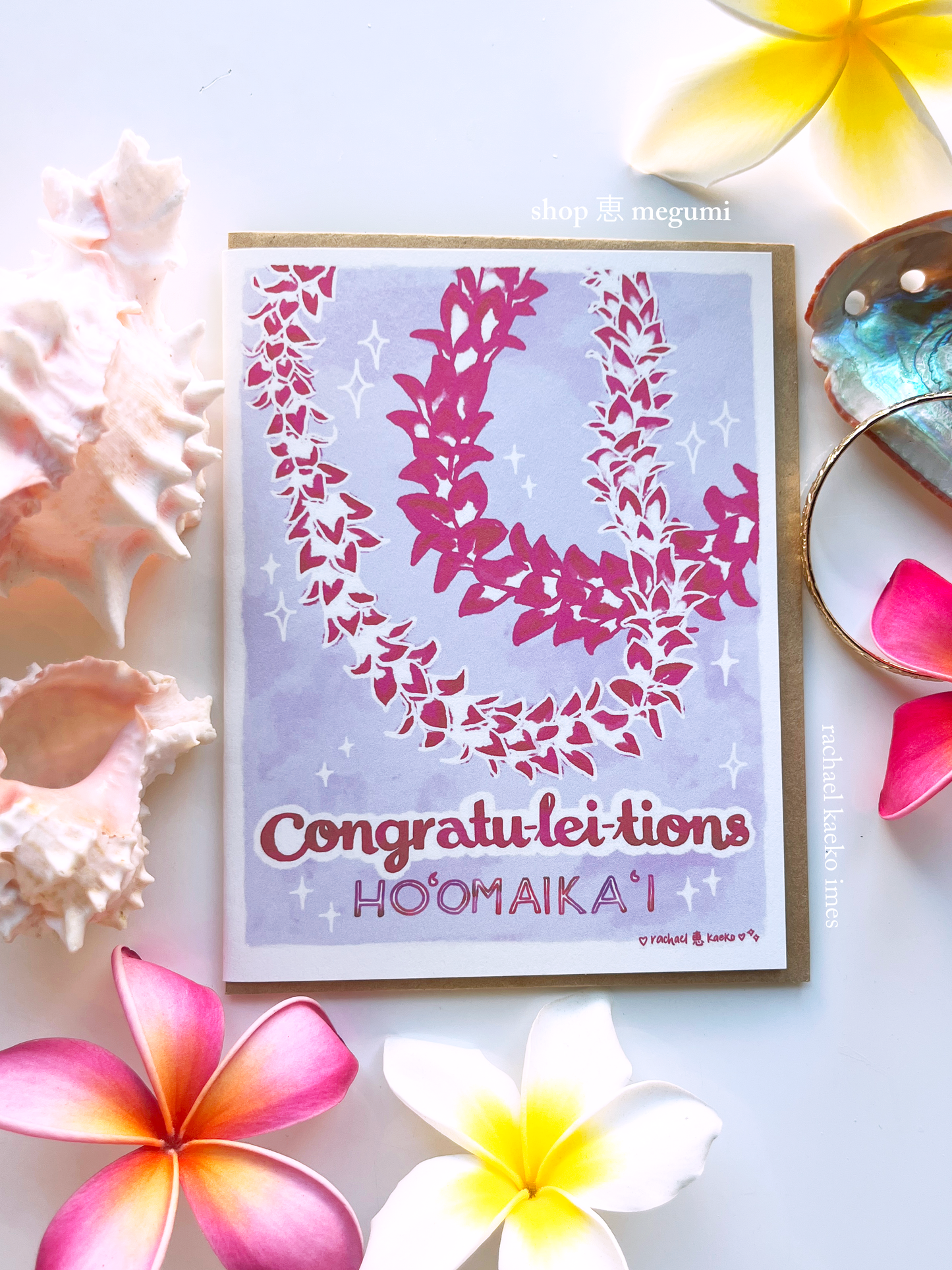 Congratu-lei-tions | Hawaiian Orchid Lei Greeting Card | Hawaiian Lei Graduation Card | Hawaiian Congratulations Card