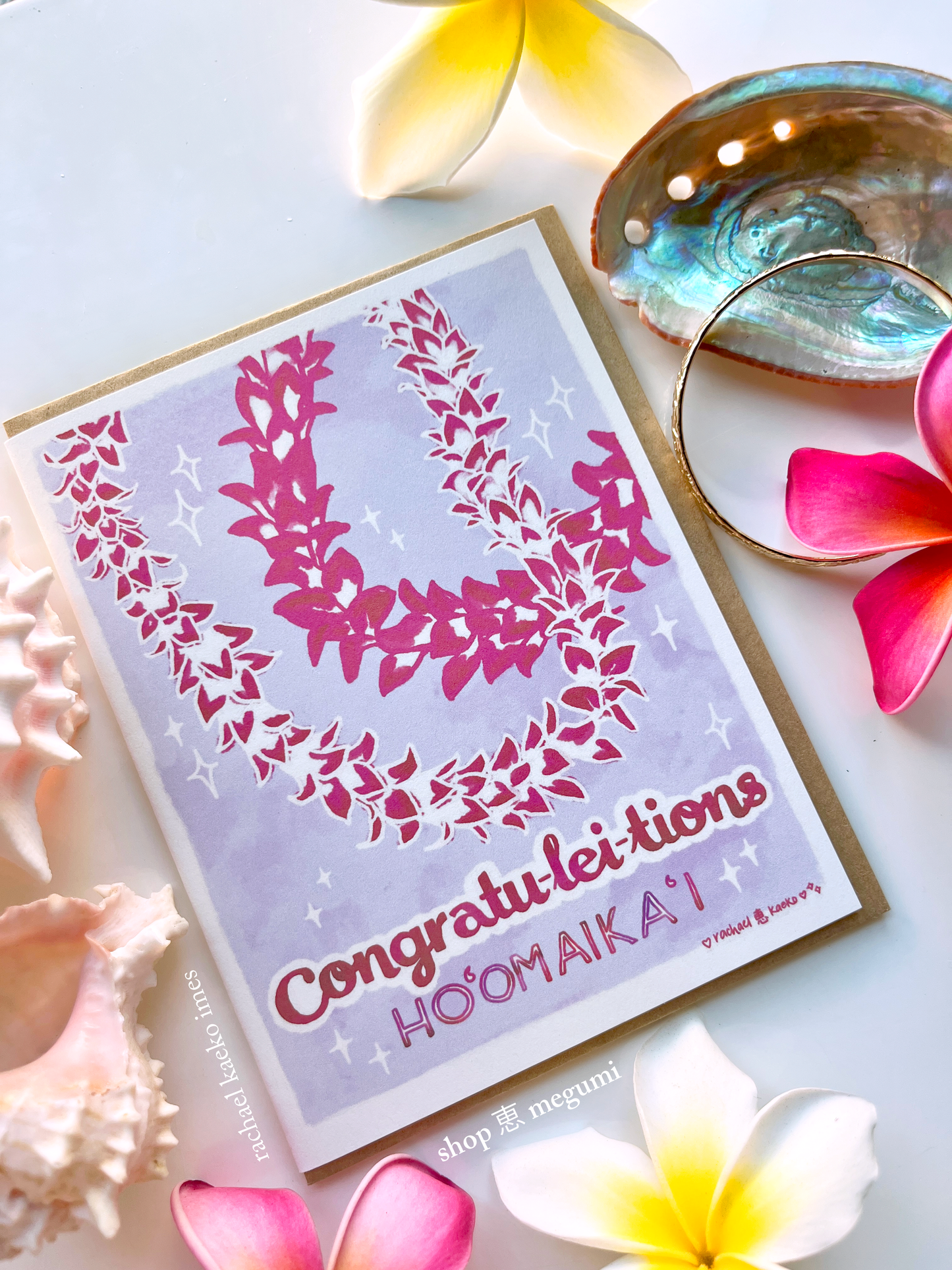 Congratu-lei-tions | Hawaiian Orchid Lei Greeting Card | Hawaiian Lei Graduation Card | Hawaiian Congratulations Card