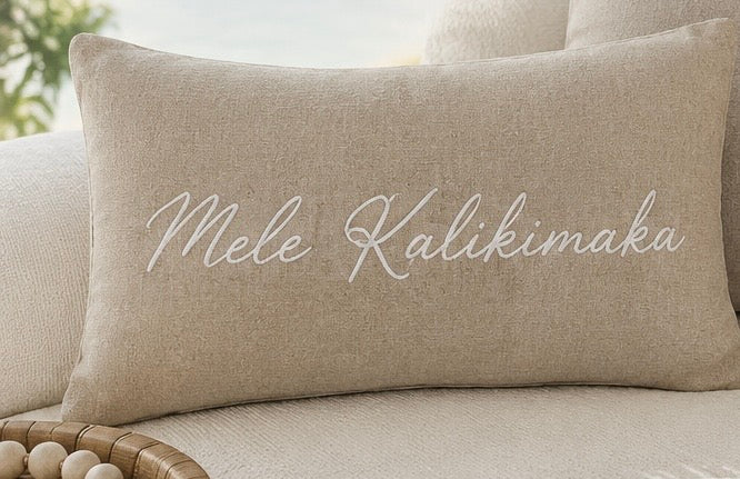 Hawaiian Shaka Santa | Mele Kalikimaka |  16 x 24 Pillow