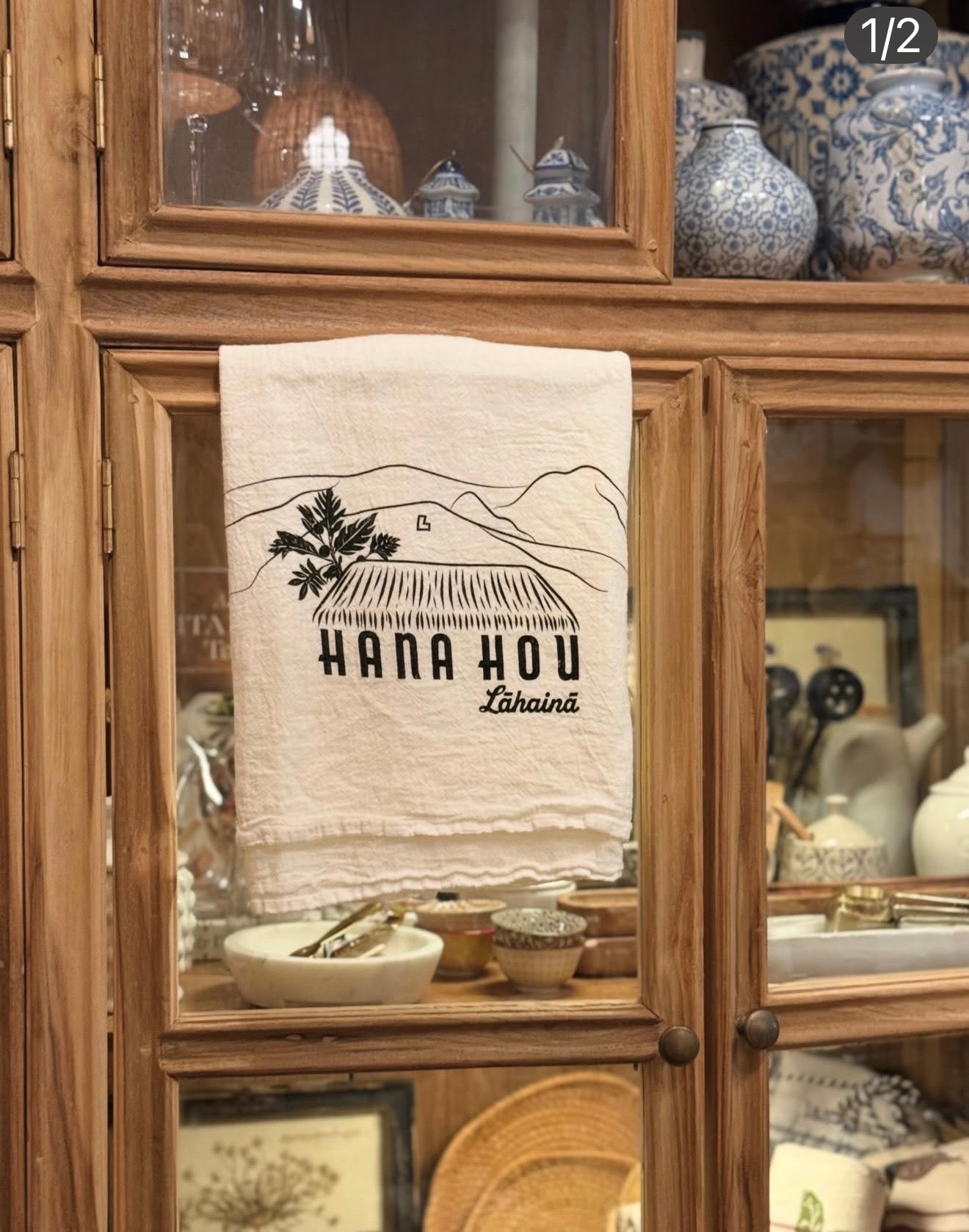 Hana Hou Lahaina Tea Towel