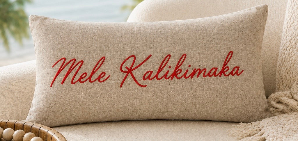 Hawaiian Shaka Santa | Mele Kalikimaka |  16 x 24 Pillow