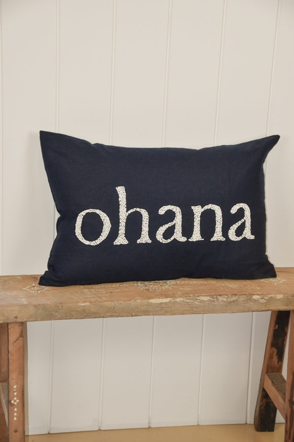 Maka Sea Beaded Rectangular Pillow Cover | Ohana