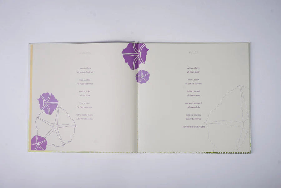 Hawaii Guest Book