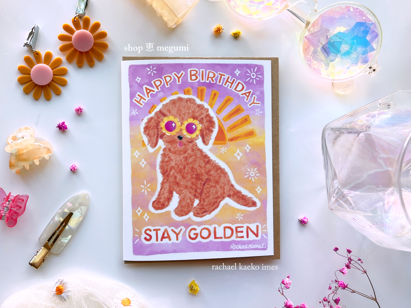 Stay Golden Dog Birthday Card | Golden Doodle Greeting Card | GoldenDoodle Art Illustration