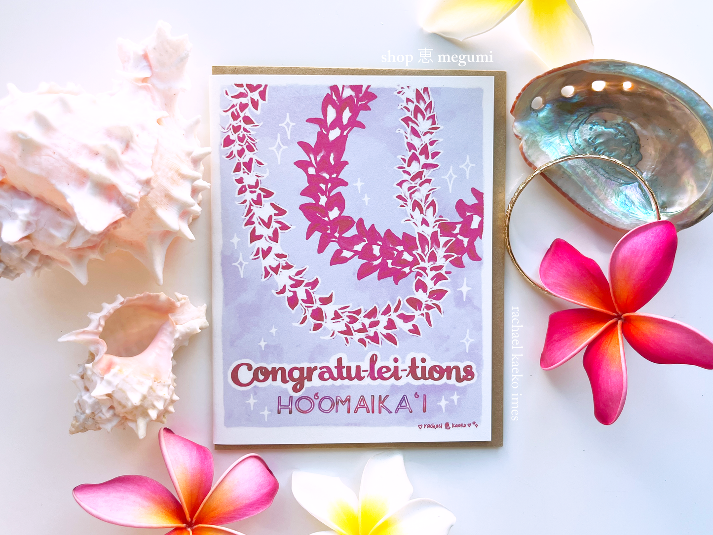 Congratu-lei-tions | Hawaiian Orchid Lei Greeting Card | Hawaiian Lei Graduation Card | Hawaiian Congratulations Card