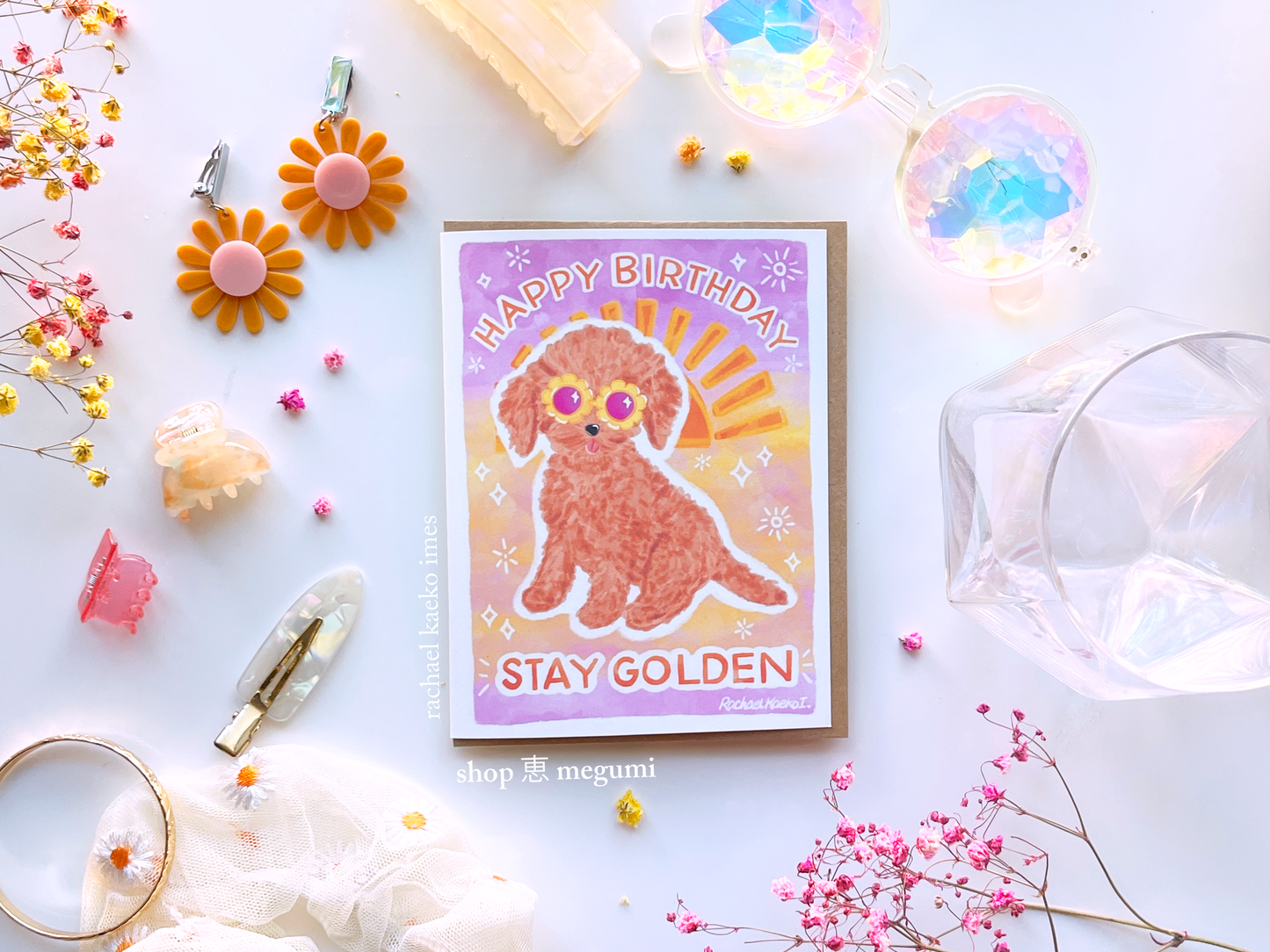 Stay Golden Dog Birthday Card | Golden Doodle Greeting Card | GoldenDoodle Art Illustration